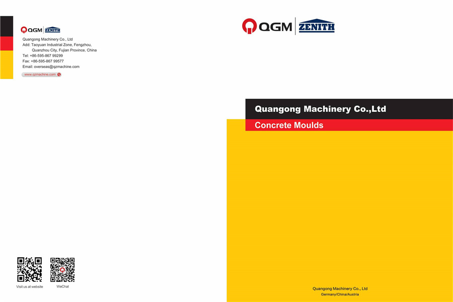 Catalogue de moules QGM