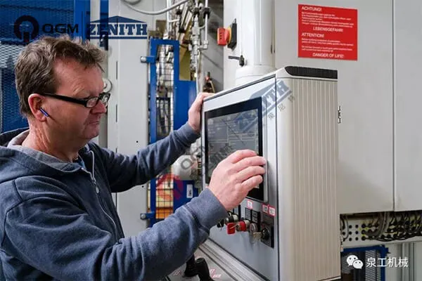 Quangong Lecture Hall丨Comment entretenir la machine à blocs perméables ?