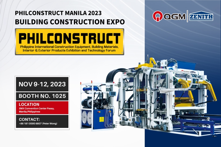 Invitation du Groupe QGM à PHIL CONSTRUCT MANILA 2023