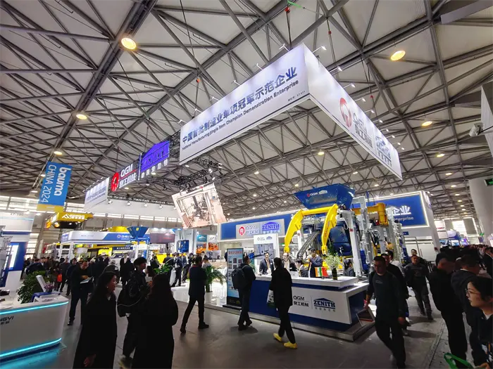 Des recherches et un changement minutieux, dirigeant un nouveau chapitre: le groupe QGM fait une apparition brillante à l'exposition de Shanghai Bauma 2024!