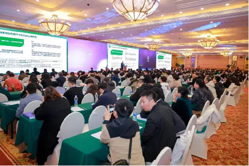 QGM Group a assisté au 8th Beijing-Tianjin-Hebei Industrial Solid Solid Waste Forum et a dessiné conjointement un nouveau plan pour le développement vert