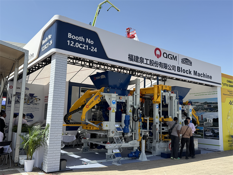 La 137e Foire de Canton s'est terminée avec succès et QGM est revenue avec beaucoup de succès !