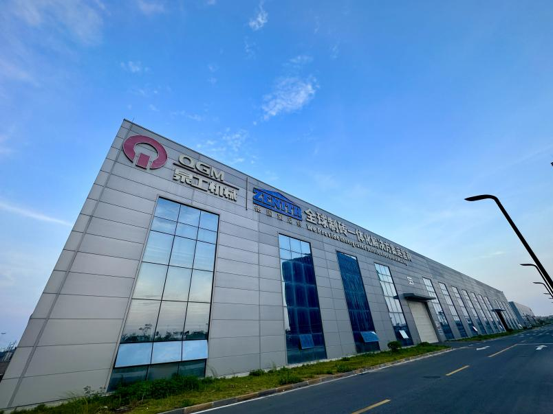 Compresseur statique Quangong Machinery ZN1500Y