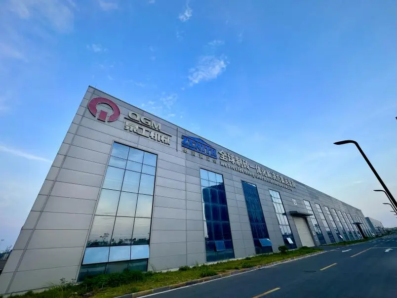 Compresseur statique Quangong Machinery ZN1500Y