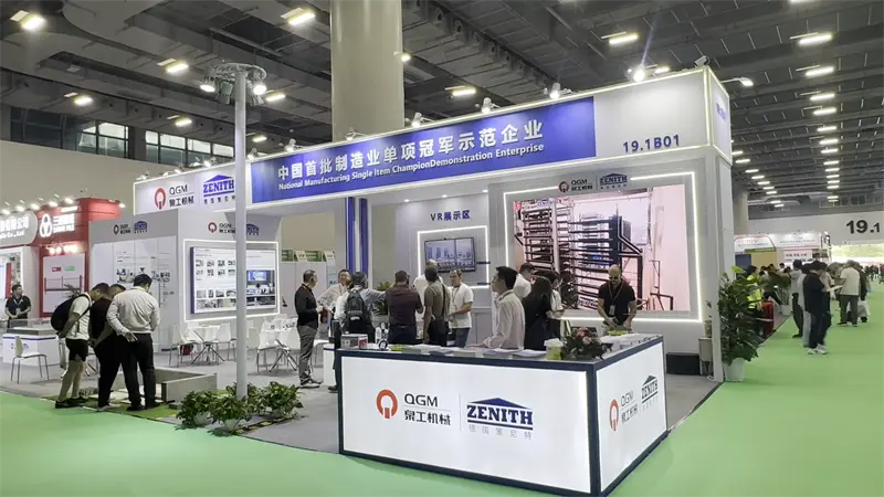 QGM Machinery brille au 7ème salon chinois du béton, leader de l'innovation industrielle