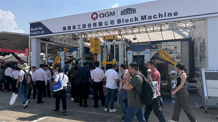 Là où des milliers de commerçants se rassemblent, Quangong Intelligent Manufacturing attire l'attention du monde entier