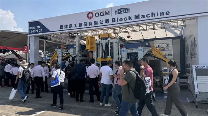 Là où des milliers de commerçants se rassemblent, Quangong Intelligent Manufacturing attire l'attention du monde entier