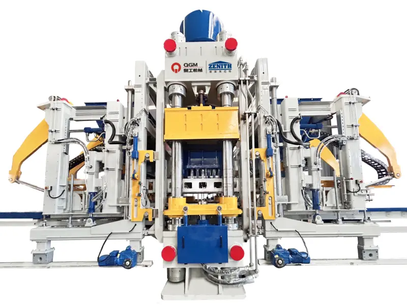 Quangong Machinery Co., Ltd. a été reconnue comme l'un des premiers (ensembles) équipements techniques majeurs de la province du Fujian en 2025.