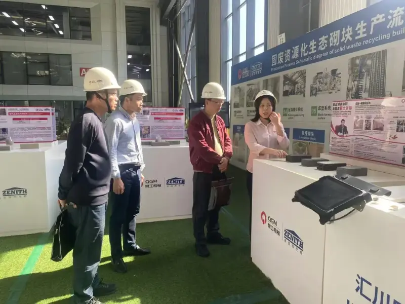 L'Administration de Quanzhou pour la régulation du marché a rendu visite à Quangong Machinery Co., Ltd. pour fournir des conseils sur la création de l'entreprise en tant qu'entreprise nationale de démonstration de propriété intellectuelle.