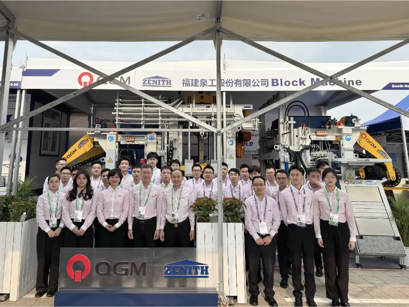 Construire un monde intelligent et inaugurer une nouvelle ère : Quangong Machinery Co., Ltd. brille à la 139e Foire de Canton