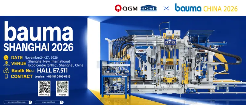 QGM & ZENITH vous invitent au bauma SHANGHAI 2026