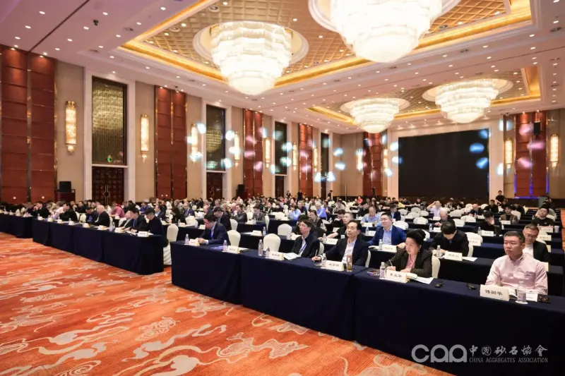 QGM partage ses perspectives d’expansion mondiale lors de la 10e conférence internationale sur les agrégats