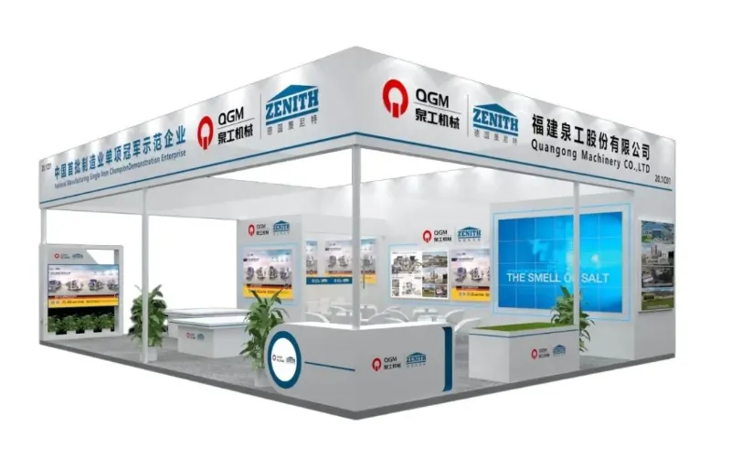 QGM Invites You to China International Concrete Expo 2026